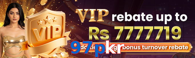97Pkr VIP